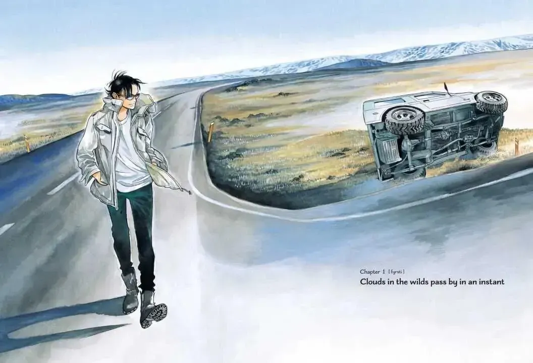 Aki Irie's Mystery Anime Gets TV Adaptation