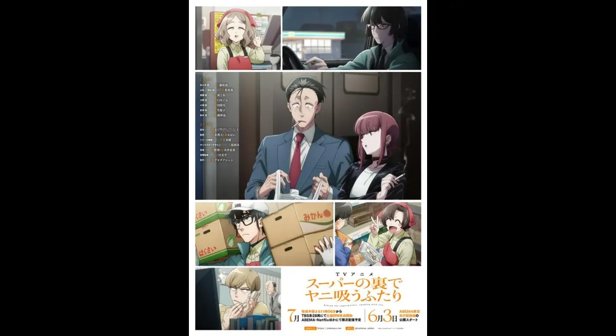 New Anime Cast Revealed for Summer