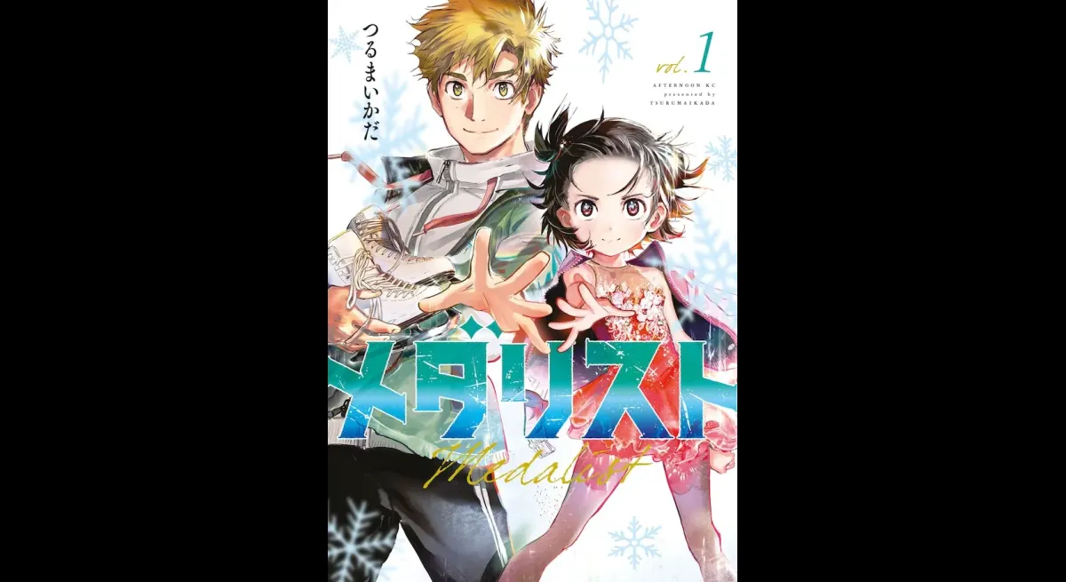 Free Manga on Comic Seymour During Golden Week