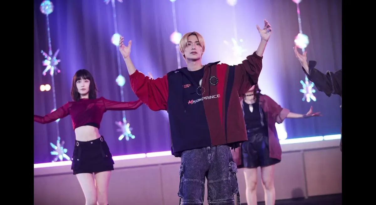 Yamaguchi-kun is Not Bad Movie Release