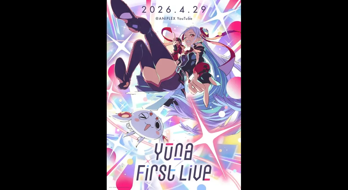 Sword Art Online Yuna Live On YouTube Today
