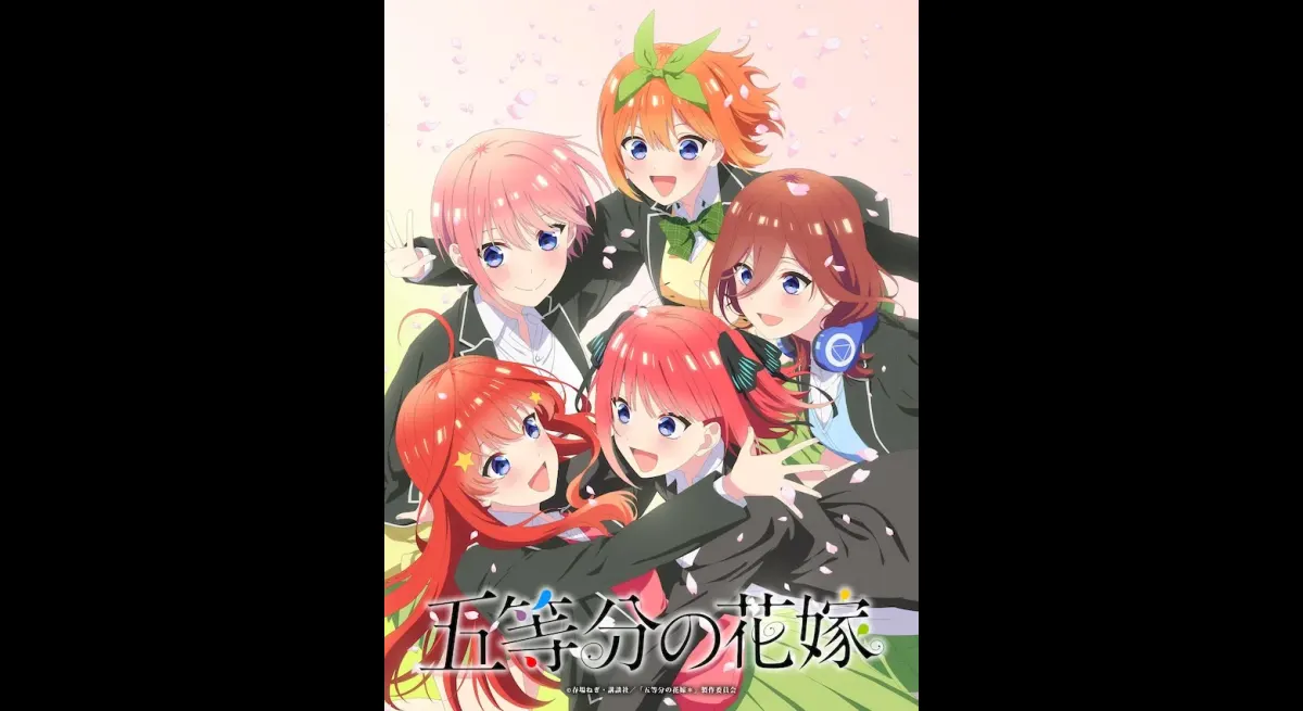 “The Quintessential Quintuplets” announced two new anime, an anime adaptation of the novel “Spring, Summer, Autumn, Winter” and a new OVA