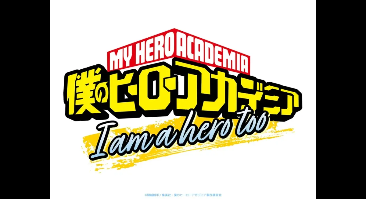 "Heroaka" new short animation to be released this summer, a one-shot featuring high school student Eri will be visualized