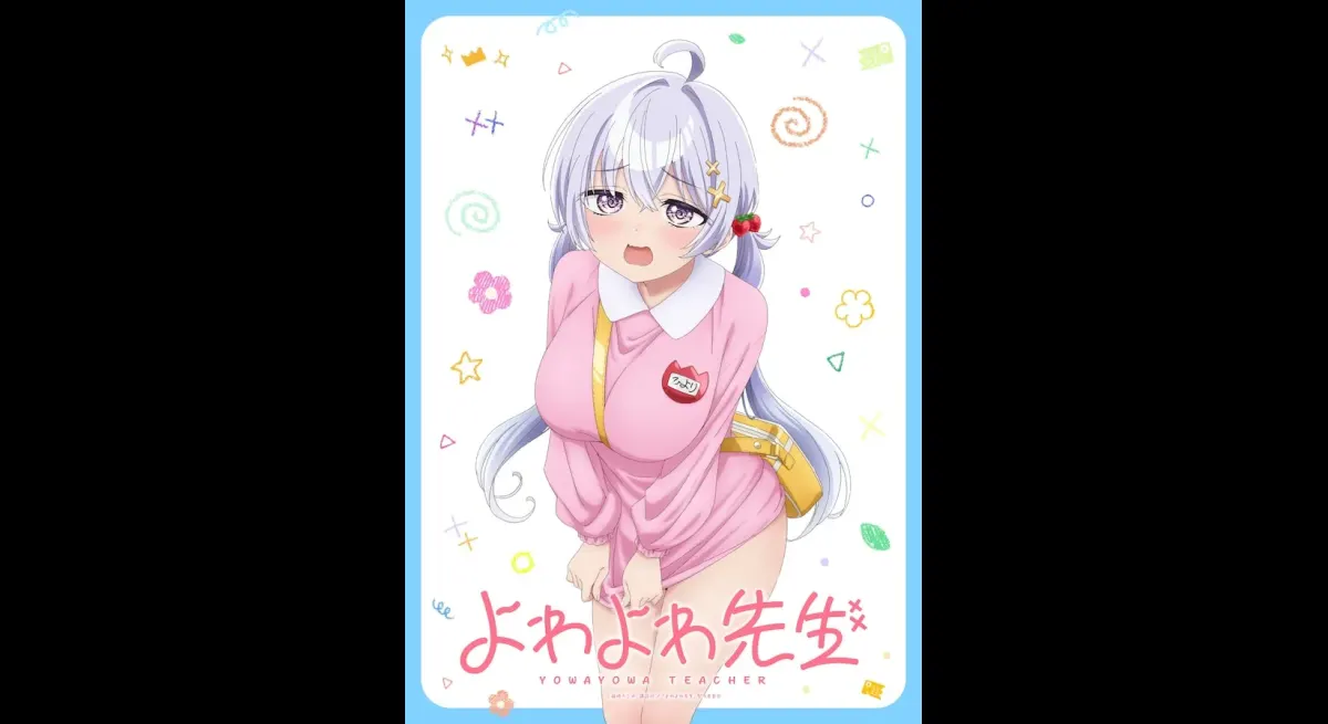 "Yowayawa Sensei" Children's Day illustration of Mr. Tsutomura wearing a small smock