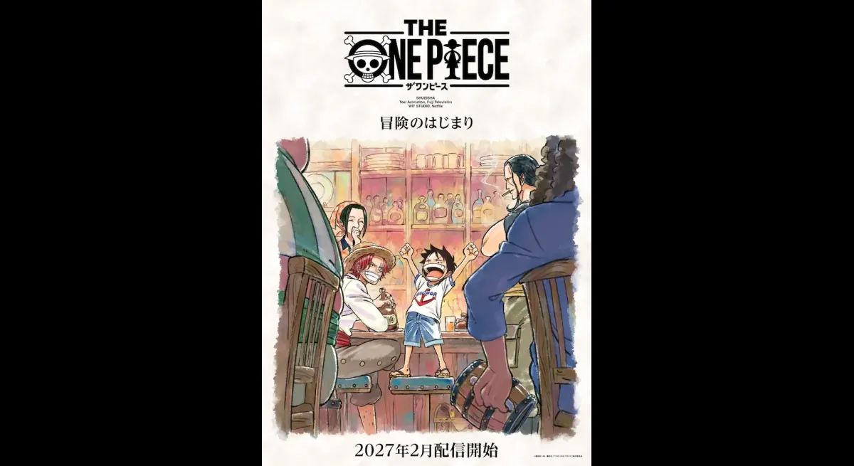 "THE ONE PIECE" to be released worldwide in February 2027, concept art depicting Luffy as a child released