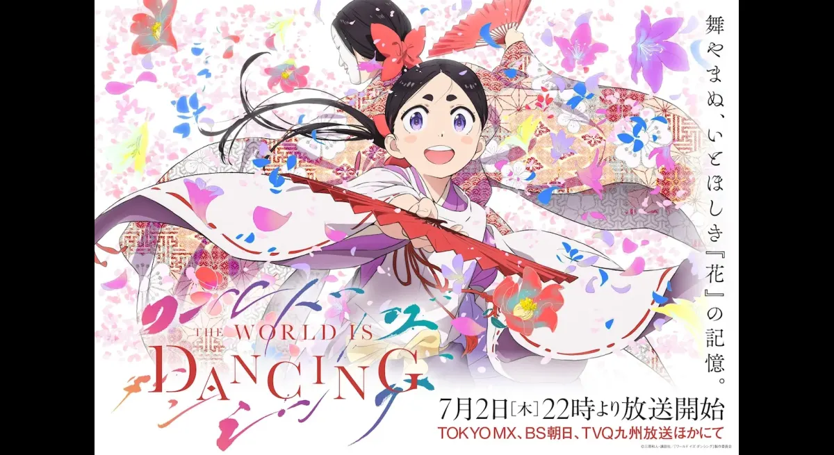 The World is Dancing Anime Reveals PV, Cast