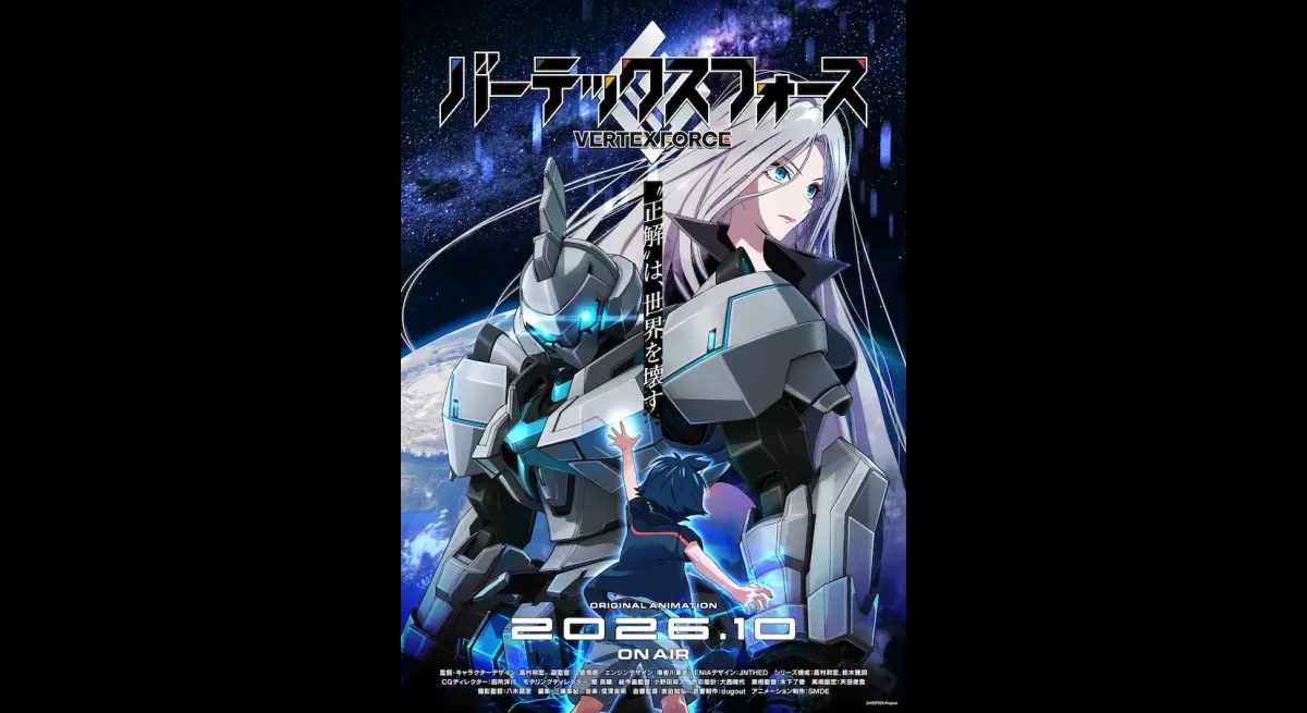 Kazuhiro Takamura's Vertex Force Anime Debuts