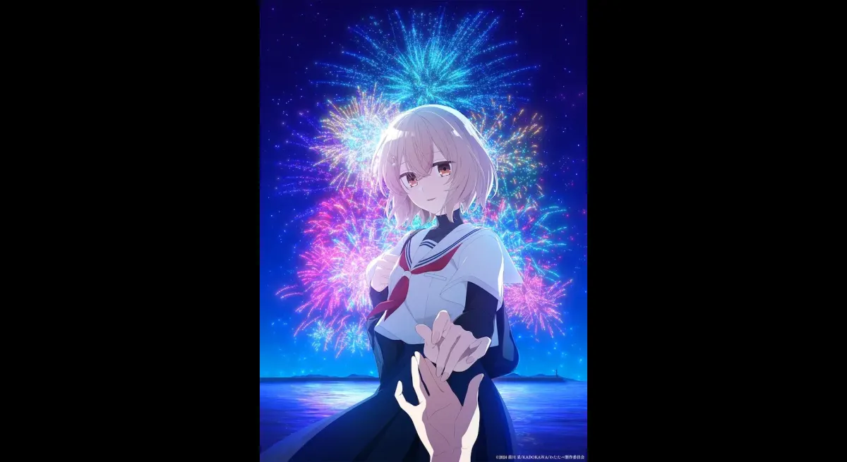 Hitodenashi Collaborates with Ehime Fireworks Festival