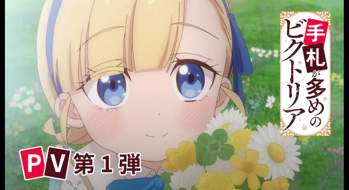 Victoria with Many Cards Anime PV Released