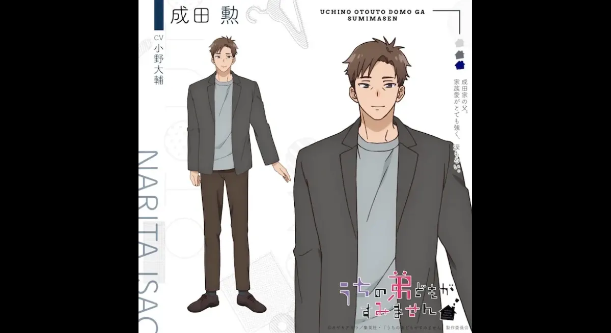 Daisuke Ono & Aya Endo Join Anime Cast