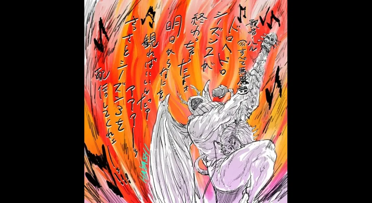 Dorohedoro Season 3 Confirmed With New Art