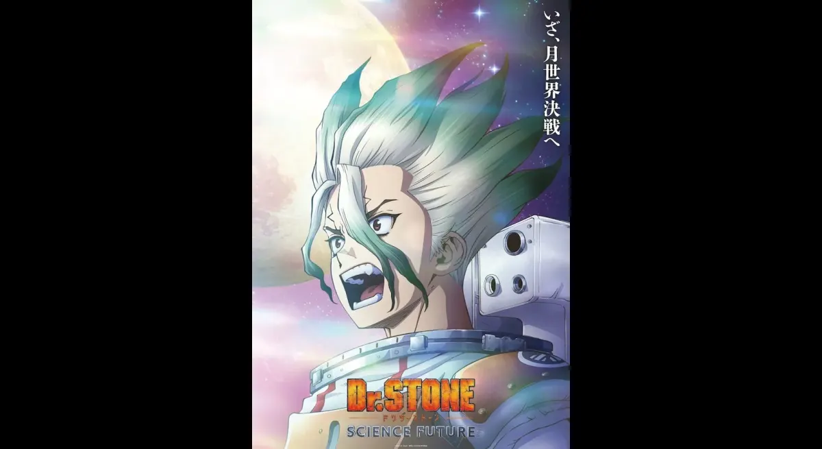 Dr.STONE Season 3 Climax Visual Released