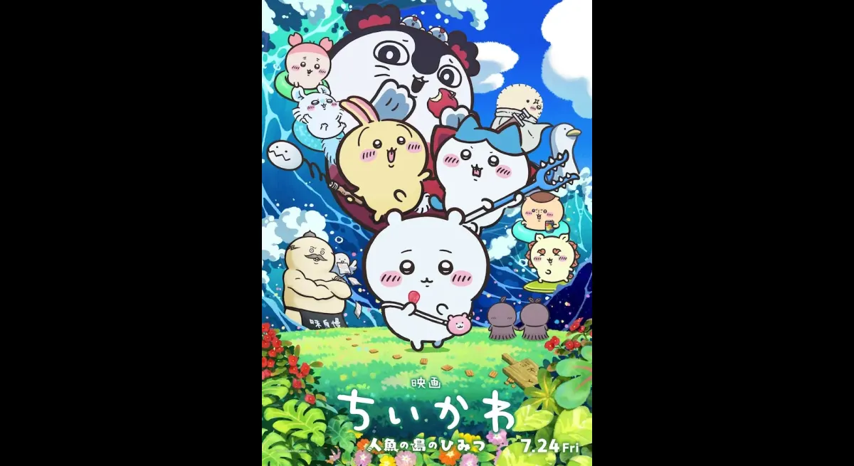Chiikawa Movie: New Trailer and Cast Revealed