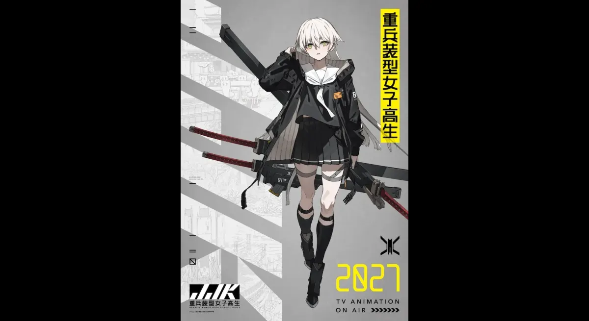 Armed x High School Girl “Heavy Armed High School Girl” developed by illustrator neco TV animation
