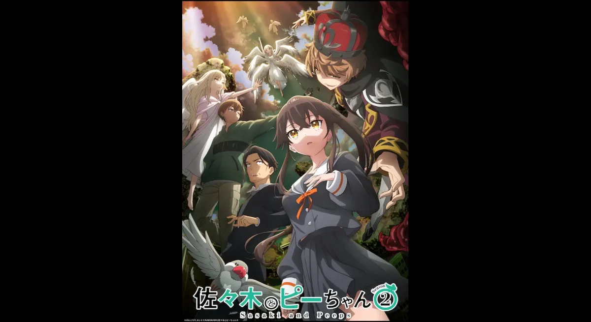 “Sasaki and Peeps” Season 2 will start in October with a new PV that will make your neighbors blush.