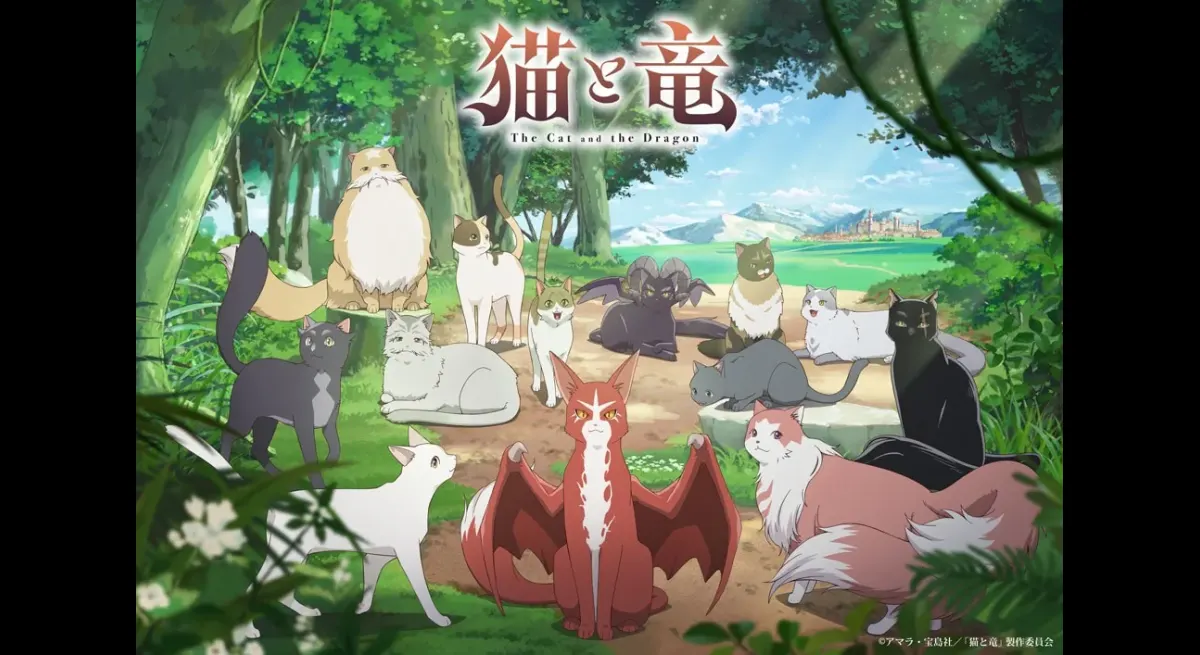 Key visual of the cat gathering of the anime “Neko and Ryu” with additional cast including Yoji Ueda and Natsuki Hanae