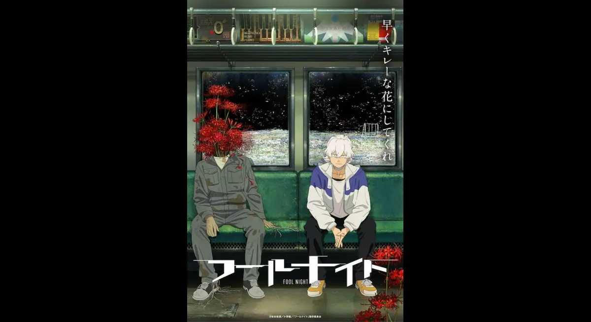 Sunrise & Shaft Unite for 'Fool Night' Anime in 2026